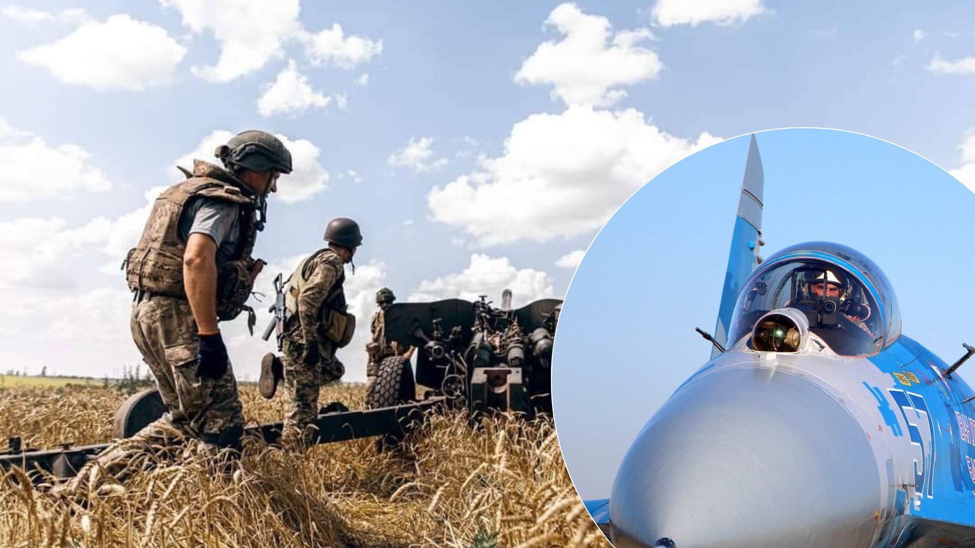 Ситуация на фронте за 2 сентября – наша авиация совершила 40 боевых вылетов Ситуация на фронте за 2 сентября – наша авиация совершила 40 боевых вылетов