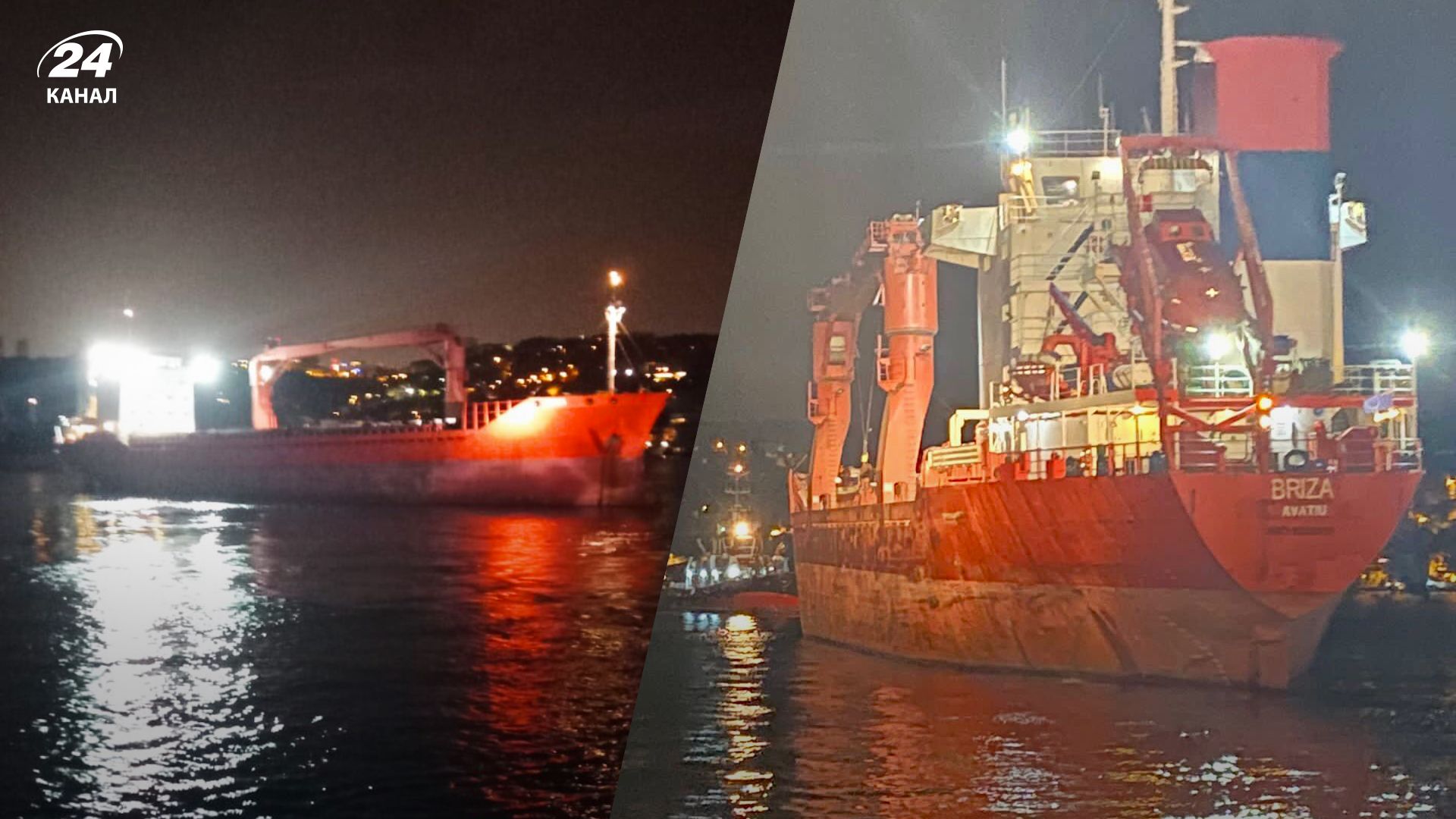 Зерновой коридор для Украины – в Стамбуле сломалось судно BRIZA – куда оно направлялось