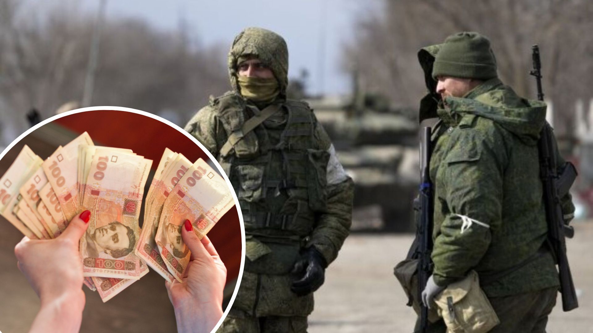 Окупанти штучно занизили курс гривні на Луганщині майже вдвічі Окупанти штучно занизили курс гривні на Луганщині майже вдвічі