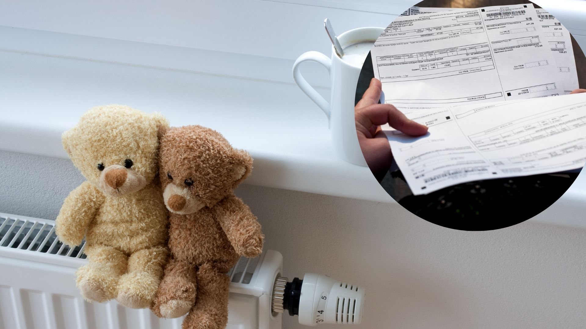 Украину ждет тяжелый отопительный сезон Украину ждет тяжелый отопительный сезон