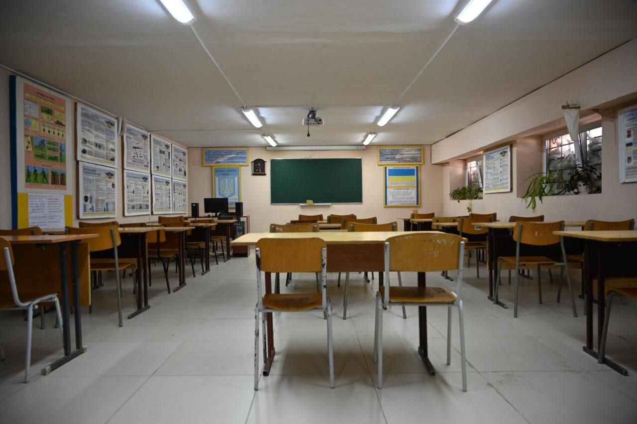 Образование в Украине - какая из областей имеет больше всего укрытий в учебных заведениях - Образование