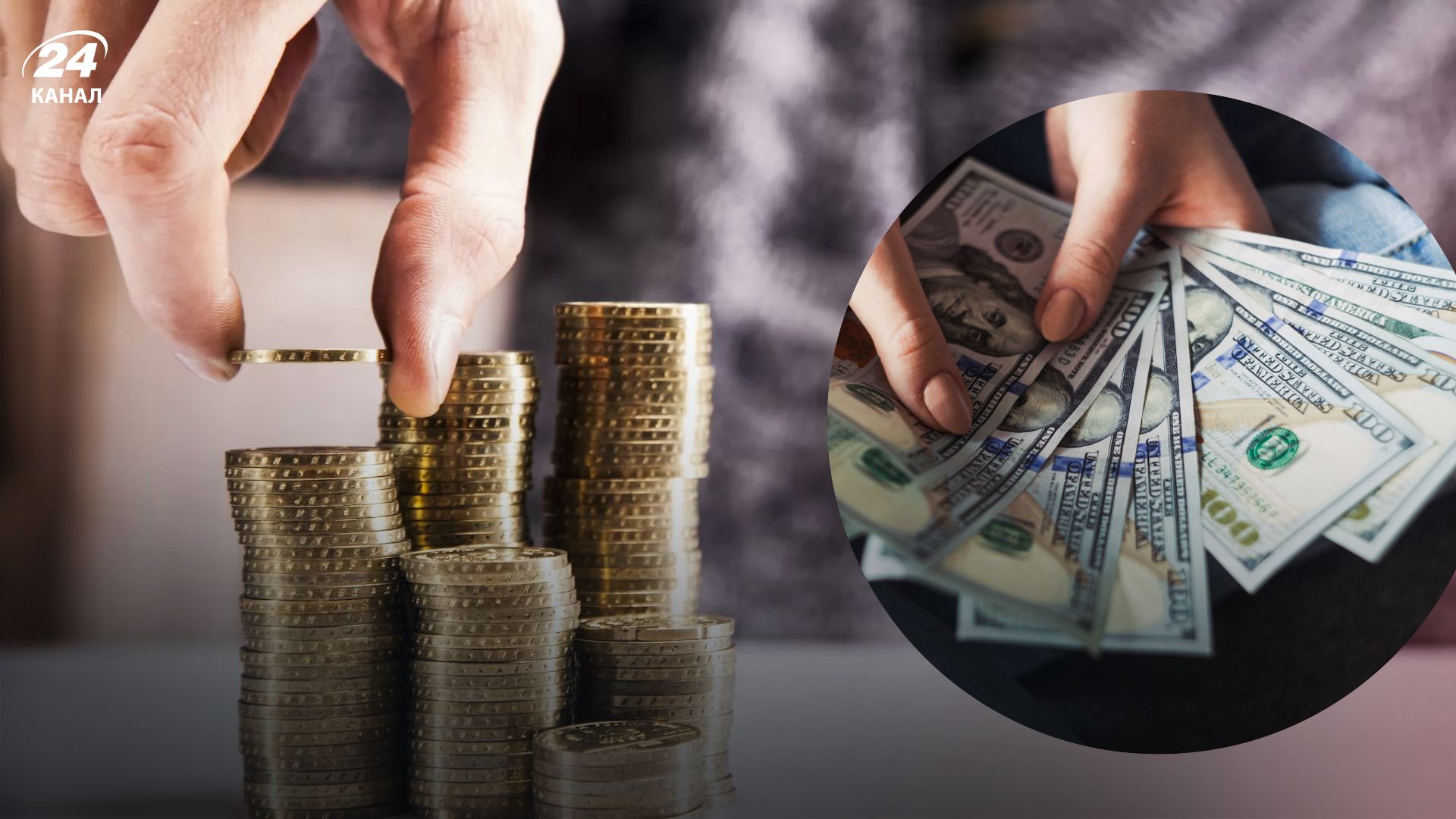 Курс доллара - эксперт рассказал, будет ли доллар стоить 90 гривен до конца 2022 года Курс доллара - эксперт рассказал, будет ли доллар стоить 90 гривен до конца 2022 года