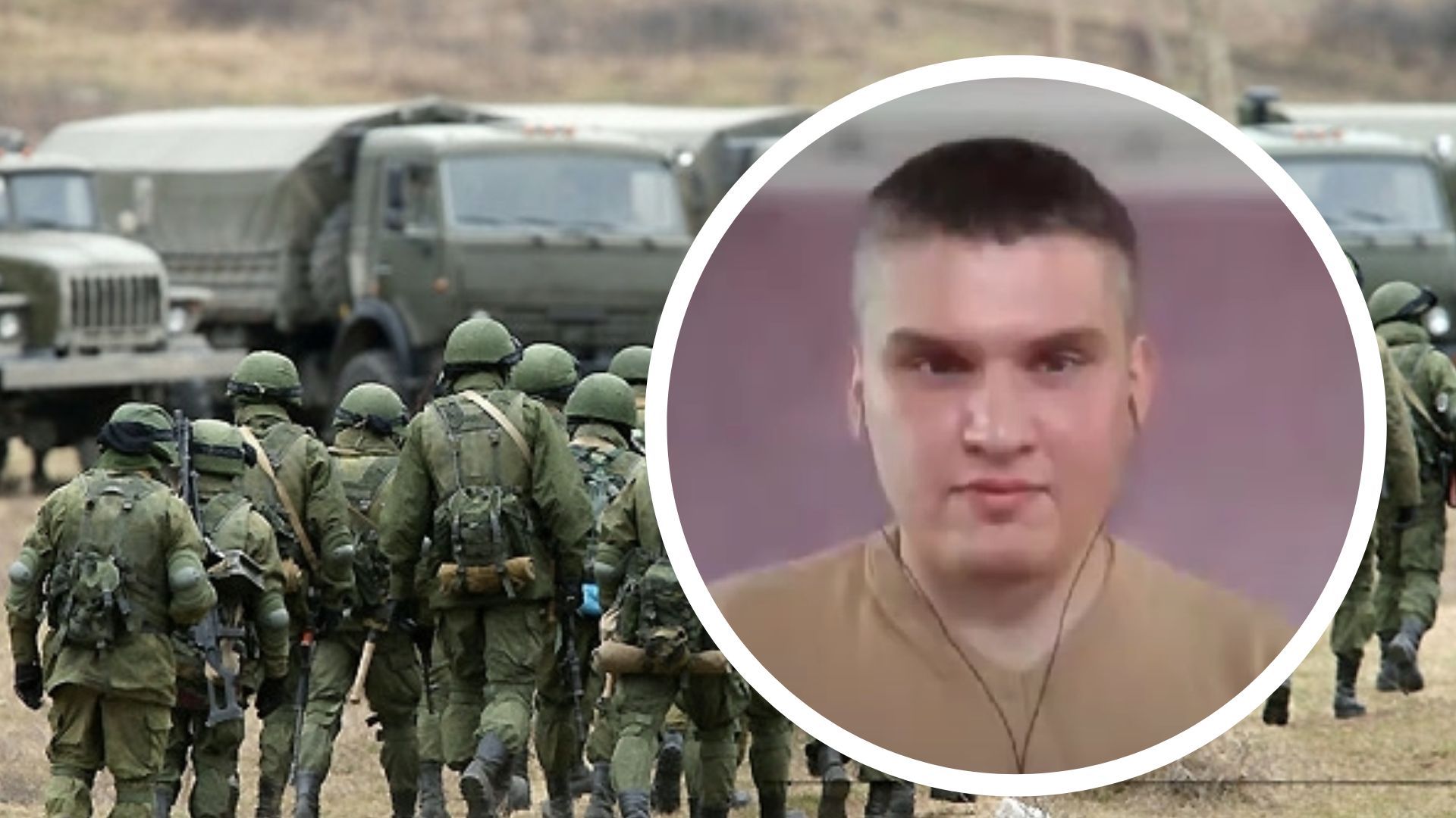 Киричевский о мобилизации россиян Киричевский о мобилизации россиян