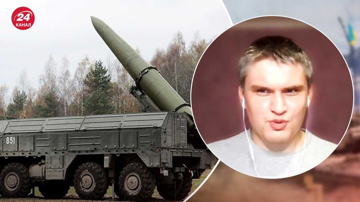 Киричевский о "ракетном голоде" россиян Киричевский о "ракетном голоде" россиян