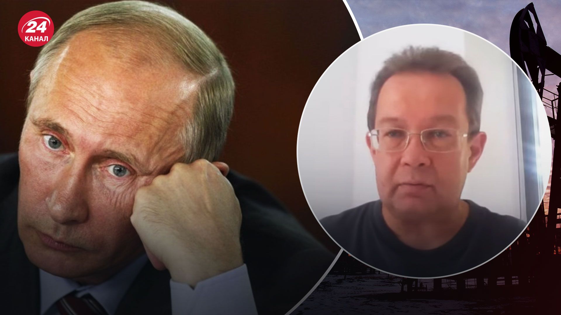 Російська нафта – чому G7 обмежили ціну та що це означає Російська нафта – чому G7 обмежили ціну та що це означає