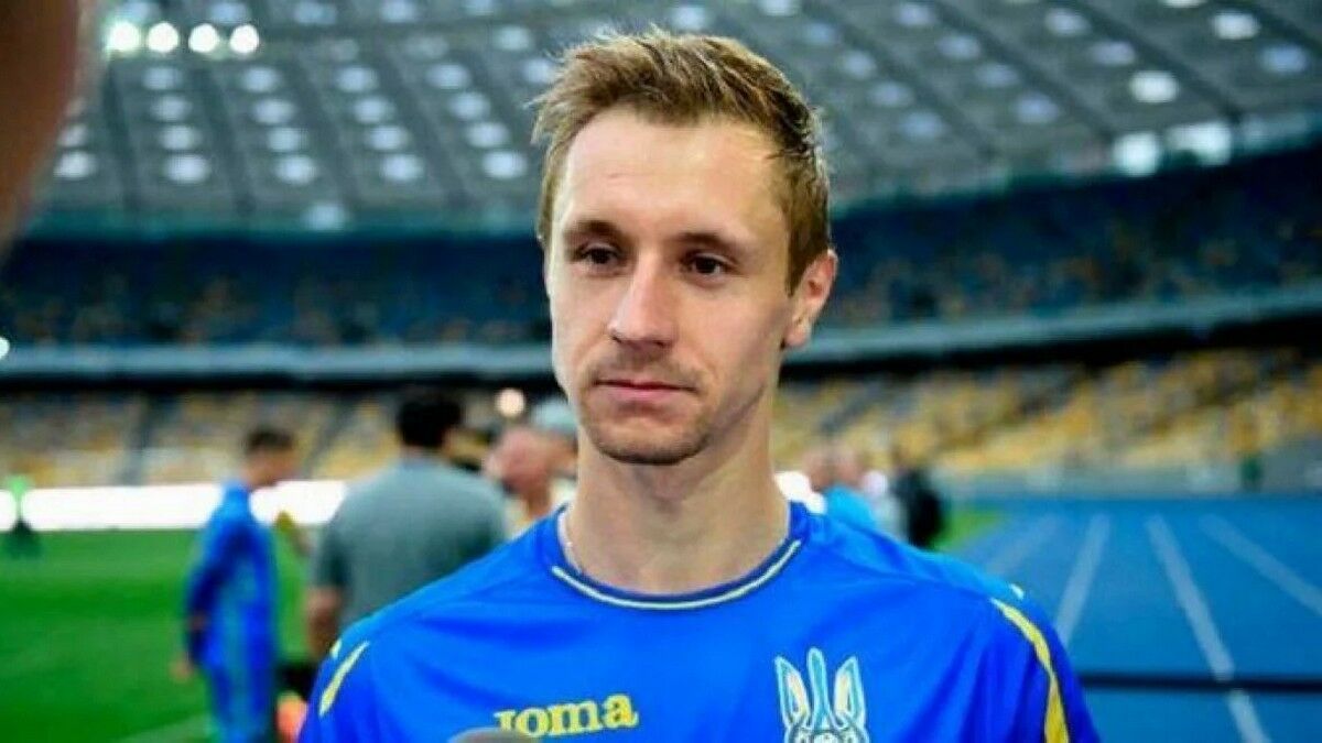 Богдан Бутко