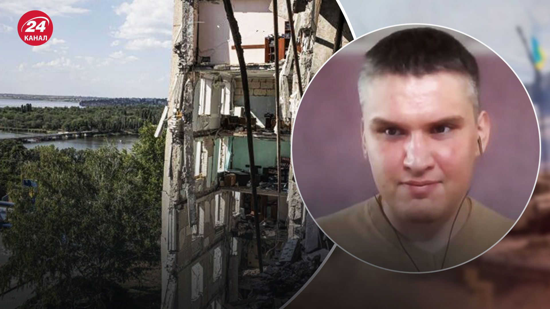 Как защитить Харьков и Николаев от российских ракет - объяснение военного эксперта - 24 Канал Как защитить Харьков и Николаев от российских ракет - объяснение военного эксперта - 24 Канал