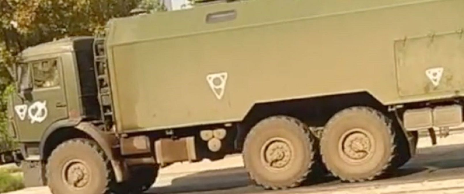 На російській техніці з'явилися дивні символи На російській техніці з'явилися дивні символи