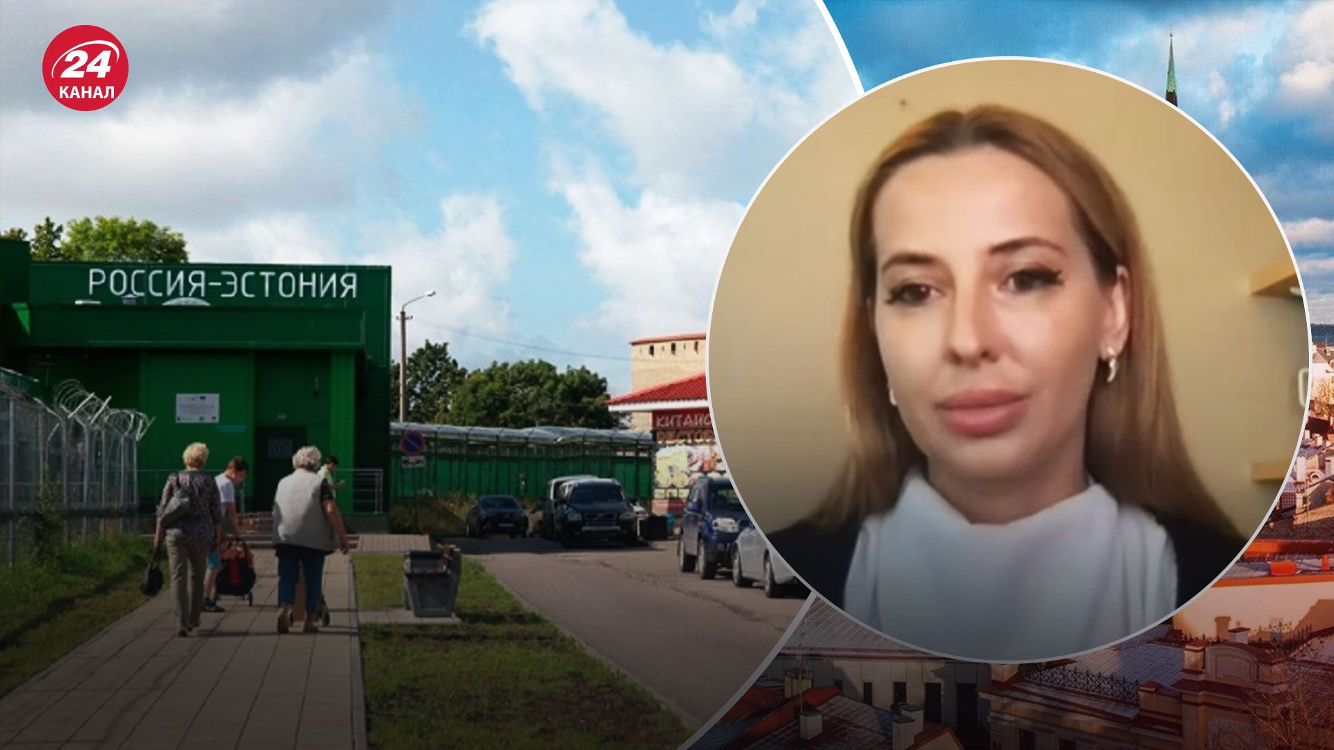 Росіяни в Естонії – скільки приїжджає та як поводяться у країні Росіяни в Естонії – скільки приїжджає та як поводяться у країні