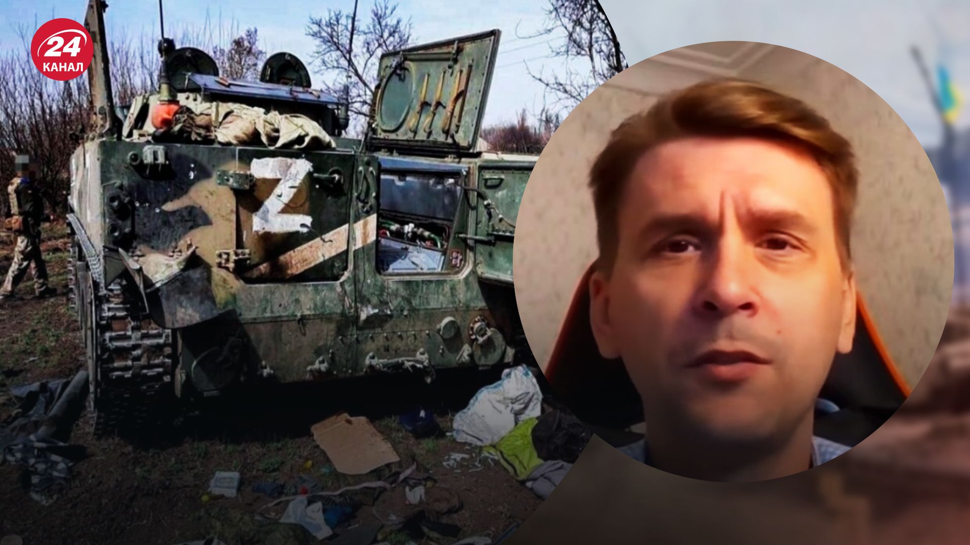 Бої за Херсон – Коваленко розповів про становище росіян та авіацію – новини України - 24 Канал Бої за Херсон – Коваленко розповів про становище росіян та авіацію – новини України - 24 Канал