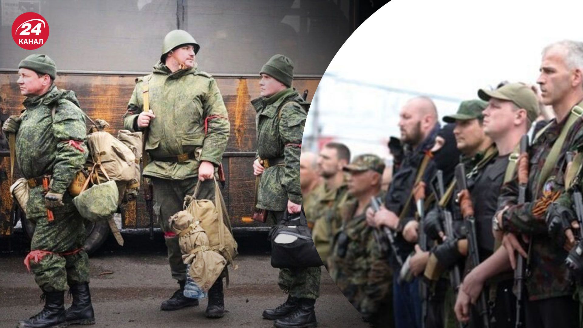 Чи можна відмовитися від мобілізації на окупованому Донбасі – 24 Канал Чи можна відмовитися від мобілізації на окупованому Донбасі – 24 Канал