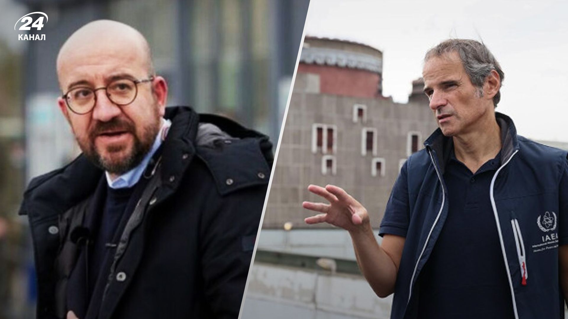 Россия поставила мир под угрозу, – председатель Европейского совета обсудил с Гросси визит на ЗАЭС Россия поставила мир под угрозу, – председатель Европейского совета обсудил с Гросси визит на ЗАЭС