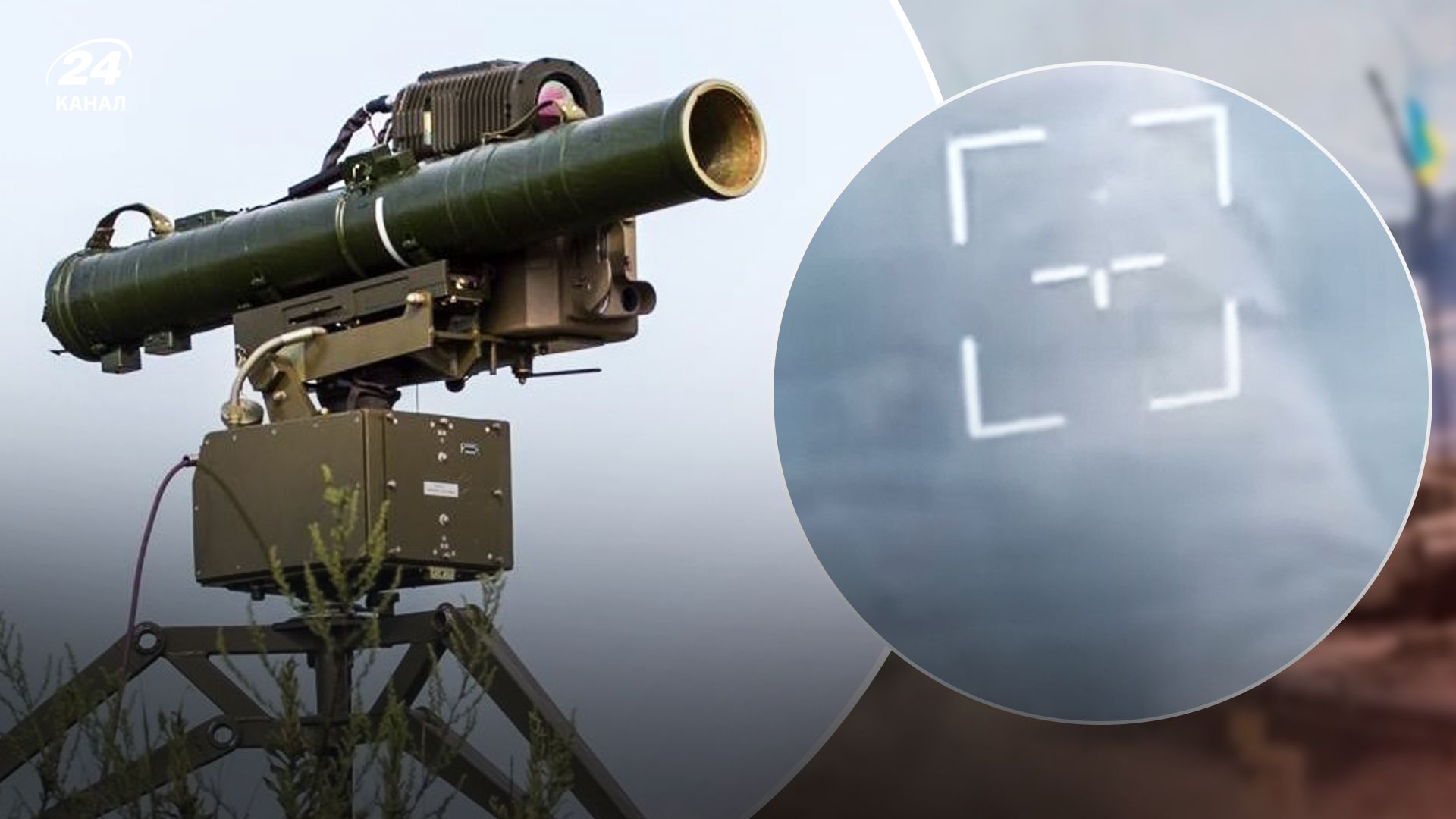 Украинская "Стугна" пожелала "доброго утра" российским оккупантам Украинская "Стугна" пожелала "доброго утра" российским оккупантам