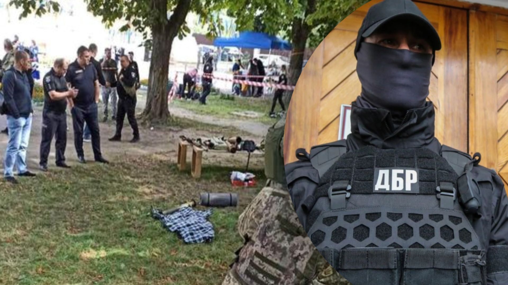 ДБР розповіло нові факти про виставку зброї в Чернігові ДБР розповіло нові факти про виставку зброї в Чернігові