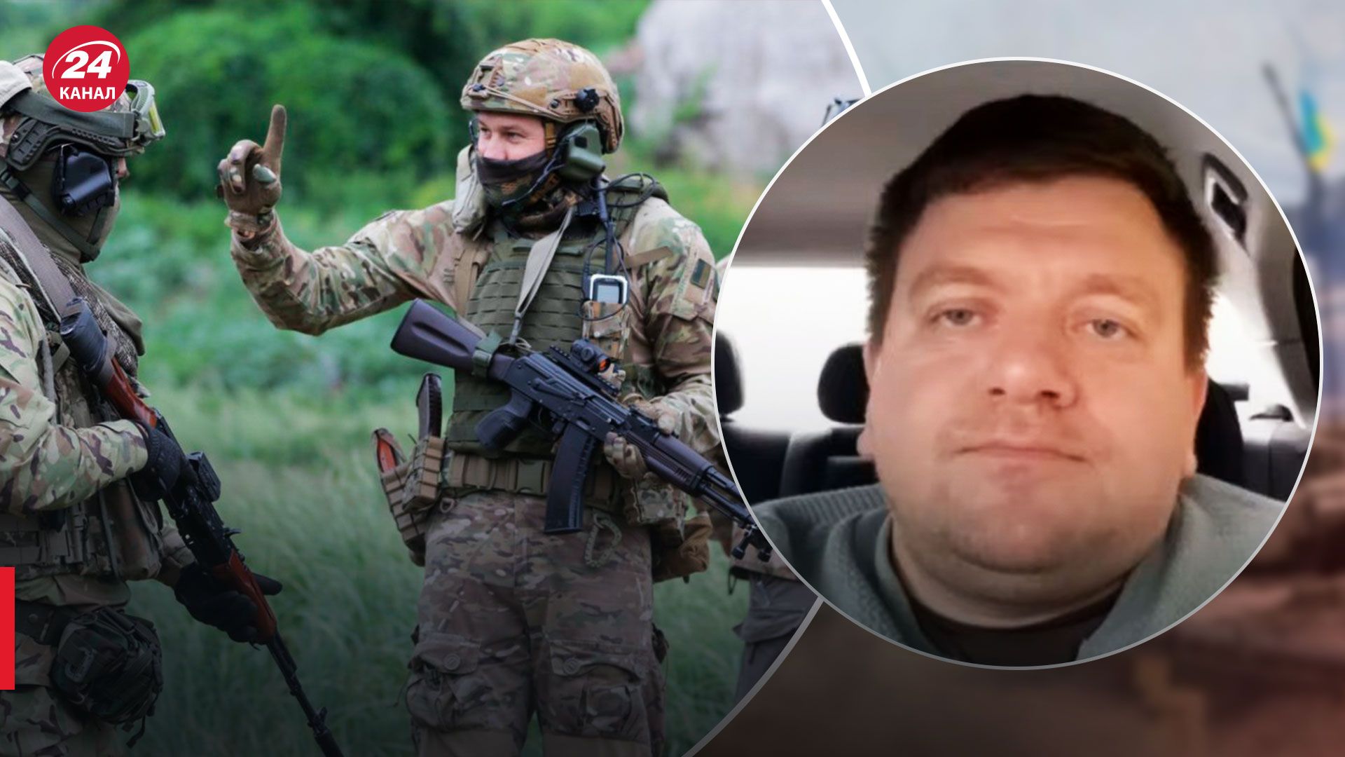 Наступ ЗСУ на Півдні – робота ППО окупантів погіршилась – 24 Канал Наступ ЗСУ на Півдні – робота ППО окупантів погіршилась – 24 Канал