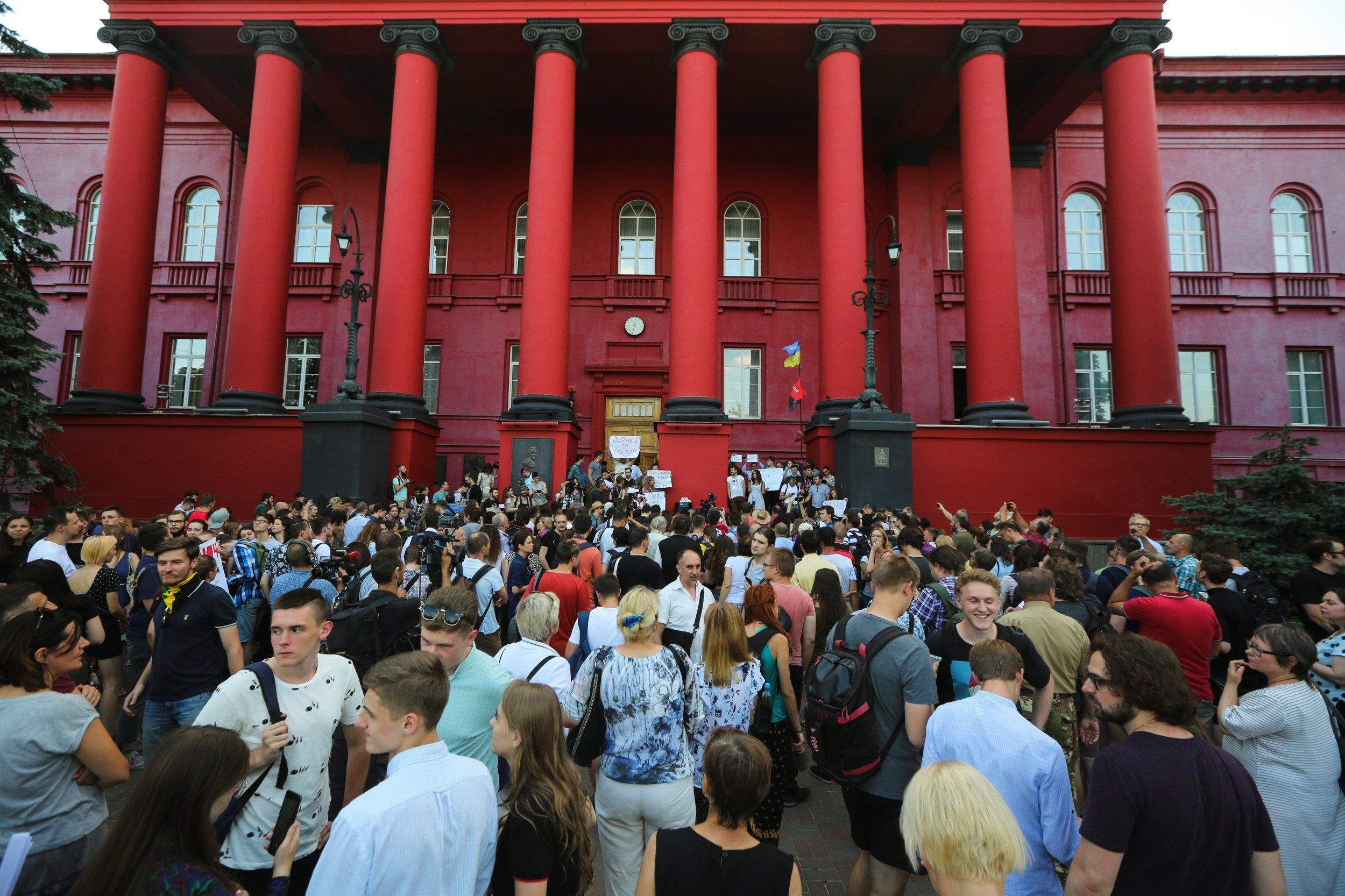 Вища освіта в Україні - Скільки випускників шкіл стануть студентами у 2022 році - Освіта Вища освіта в Україні - Скільки випускників шкіл стануть студентами у 2022 році - Освіта