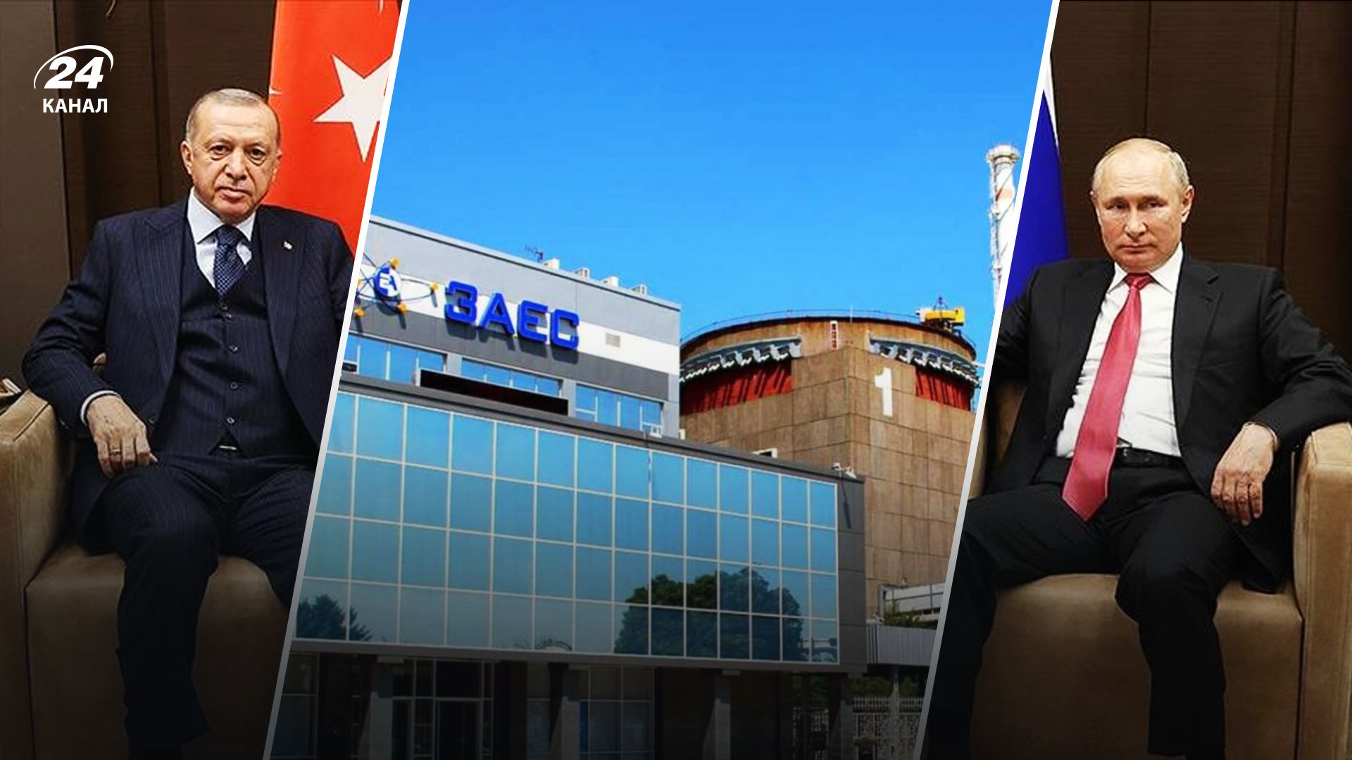 Ердоган провів телефонну розмову з путіним: про що говорили Ердоган провів телефонну розмову з путіним: про що говорили