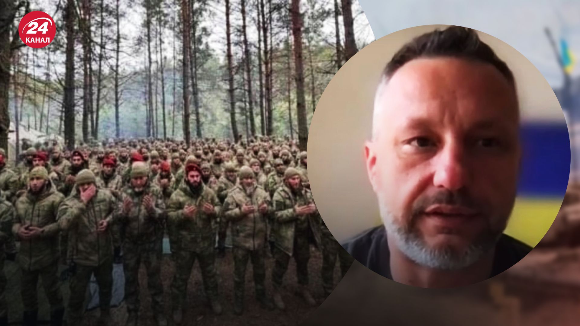 Оккупация Мариуполя – Андрющенко рассказал о новых группах "кадыровцев" – новости Украины - 24 Канал Оккупация Мариуполя – Андрющенко рассказал о новых группах "кадыровцев" – новости Украины - 24 Канал