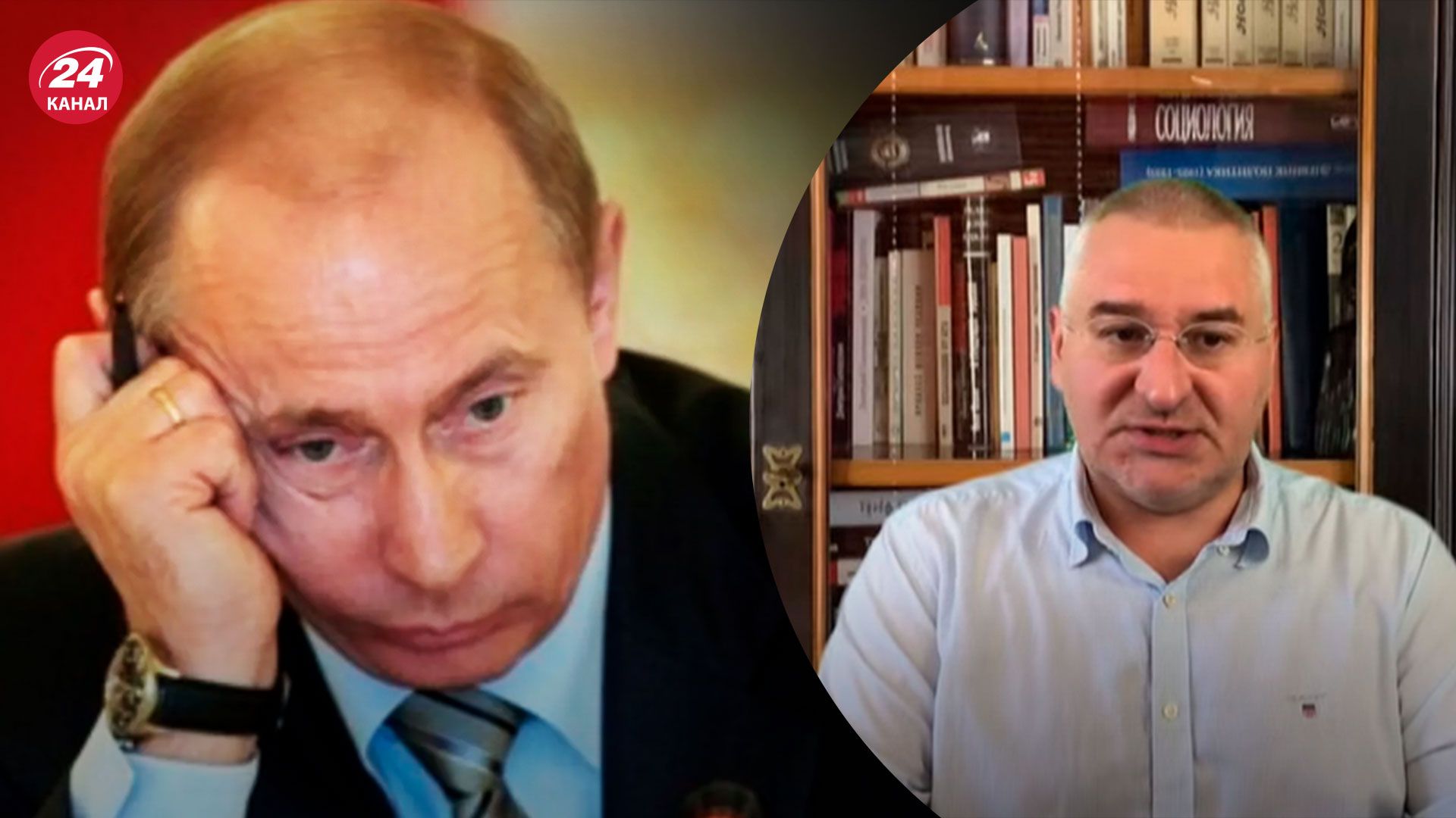 В каком состоянии Путин – Фейгин оценил состояние его здоровья – 24 Канал В каком состоянии Путин – Фейгин оценил состояние его здоровья – 24 Канал