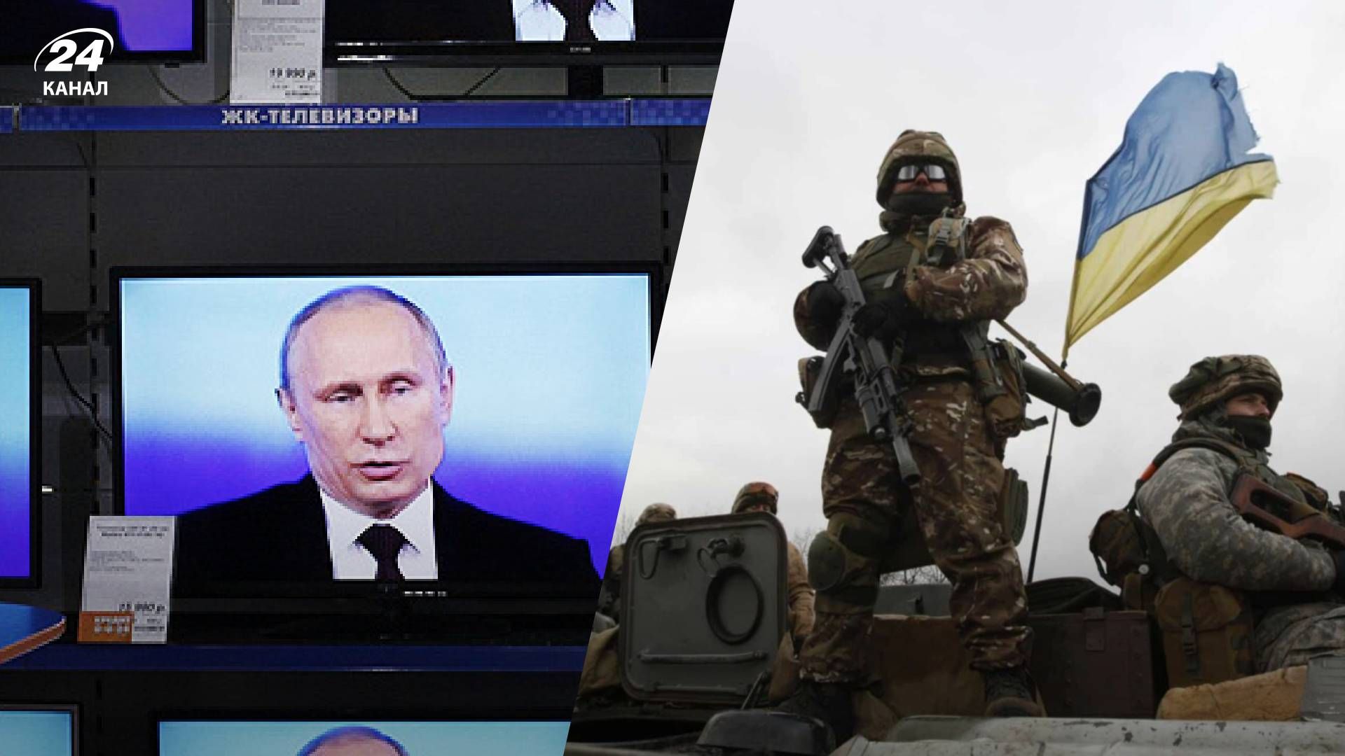 Контрнаступление ВСУ на Юге – почему россия лжет о его эффективности Контрнаступление ВСУ на Юге – почему россия лжет о его эффективности