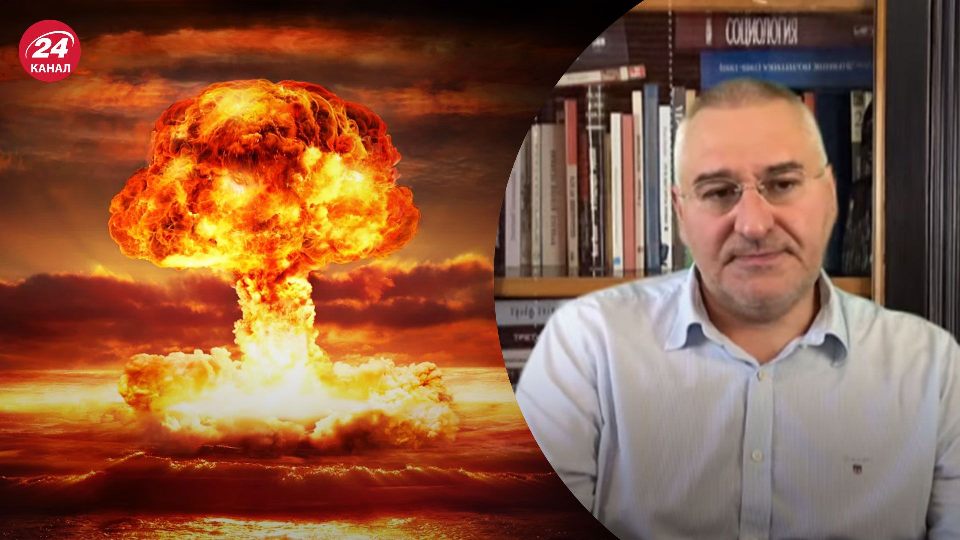 Новые ядерные угрозы Кремля - Фейгин объяснил игру Путина - 24 Канал Новые ядерные угрозы Кремля - Фейгин объяснил игру Путина - 24 Канал