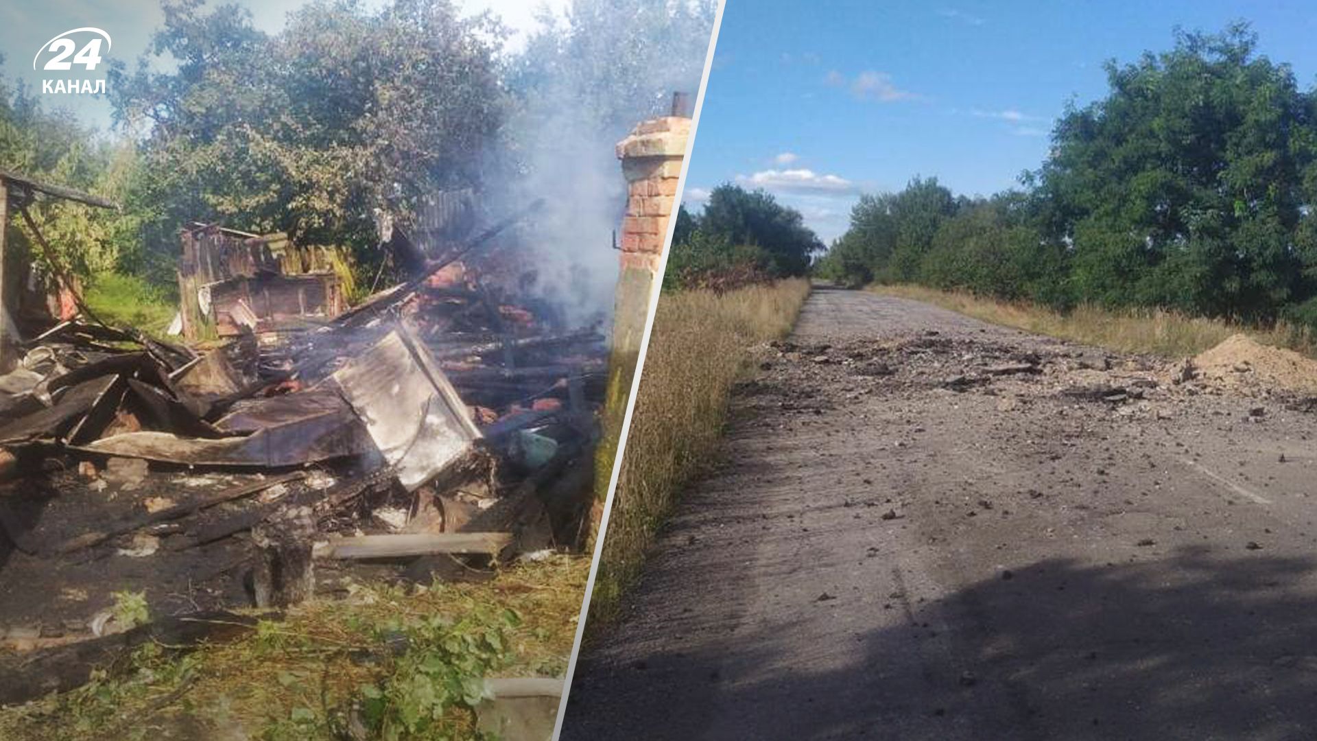 Масовий обстріл Новгород-Сіверського району Масовий обстріл Новгород-Сіверського району