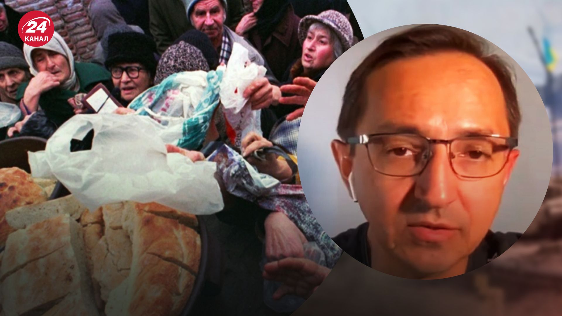 Санкції проти Росії – Клочок пояснив, скільки росіян постраждають – новини України - 24 Канал Санкції проти Росії – Клочок пояснив, скільки росіян постраждають – новини України - 24 Канал