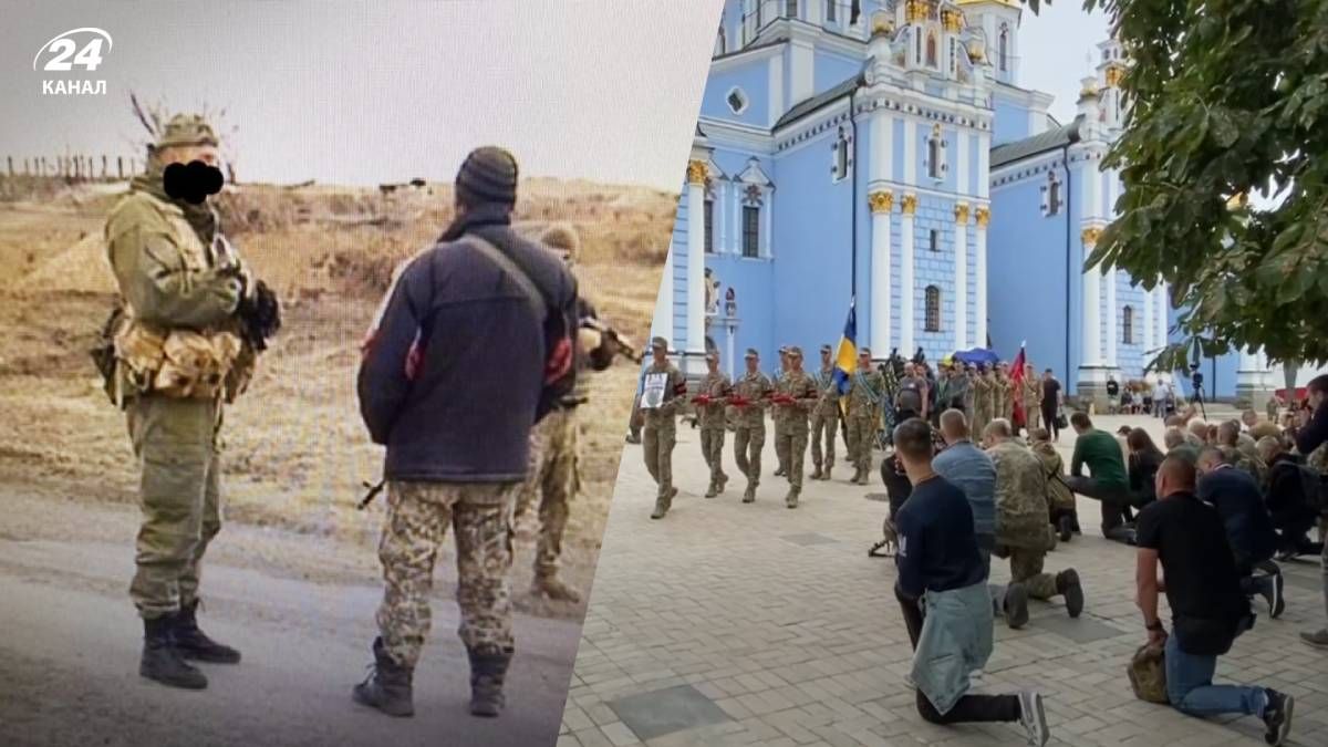 В Киеве попрощались со снайпером-разведчиком "Тенгри"