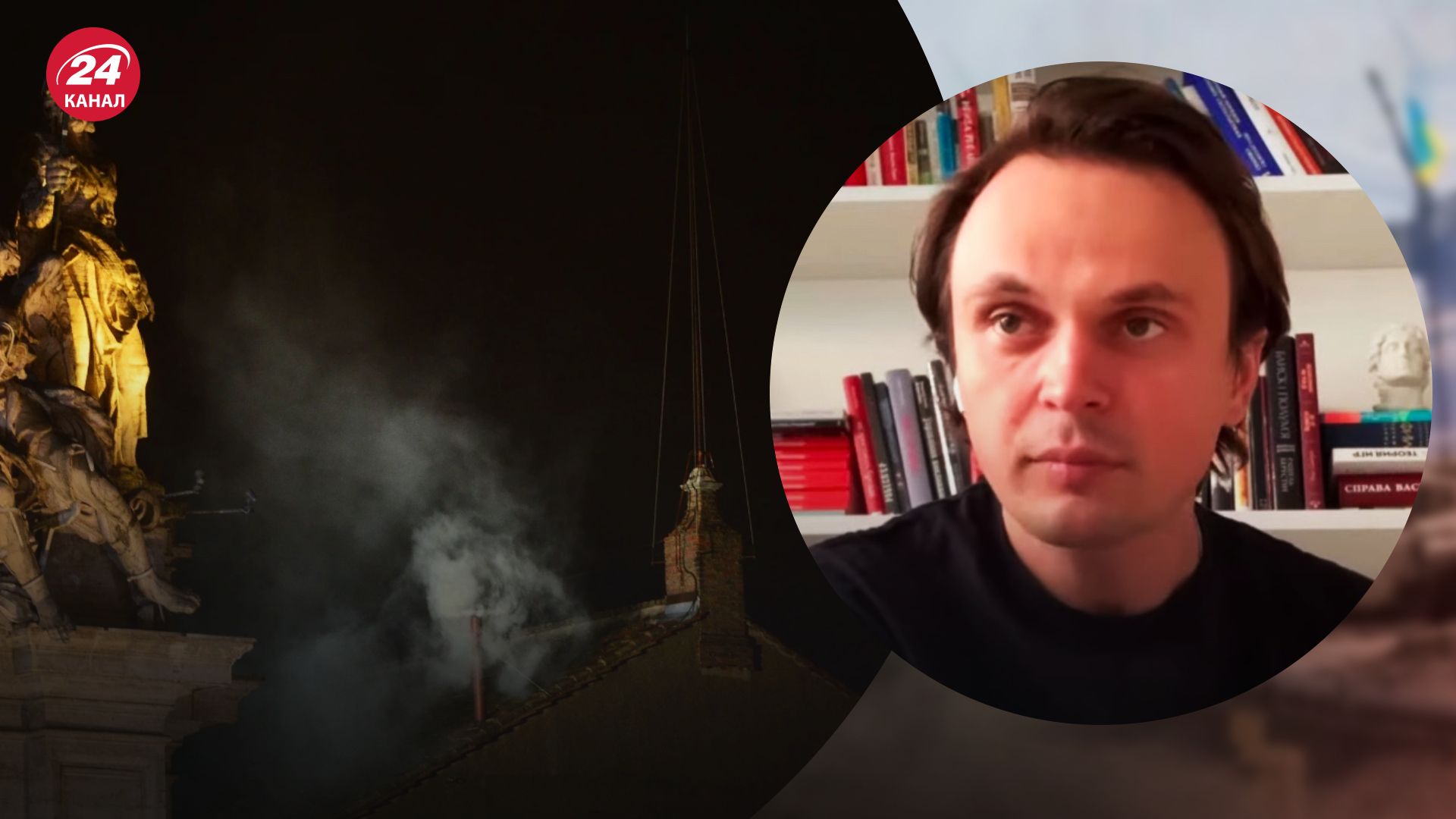 Скандал с Папой Франциском – Давидюк о шансах украинцев стать Папой – новости Украины - 24 Канал Скандал с Папой Франциском – Давидюк о шансах украинцев стать Папой – новости Украины - 24 Канал