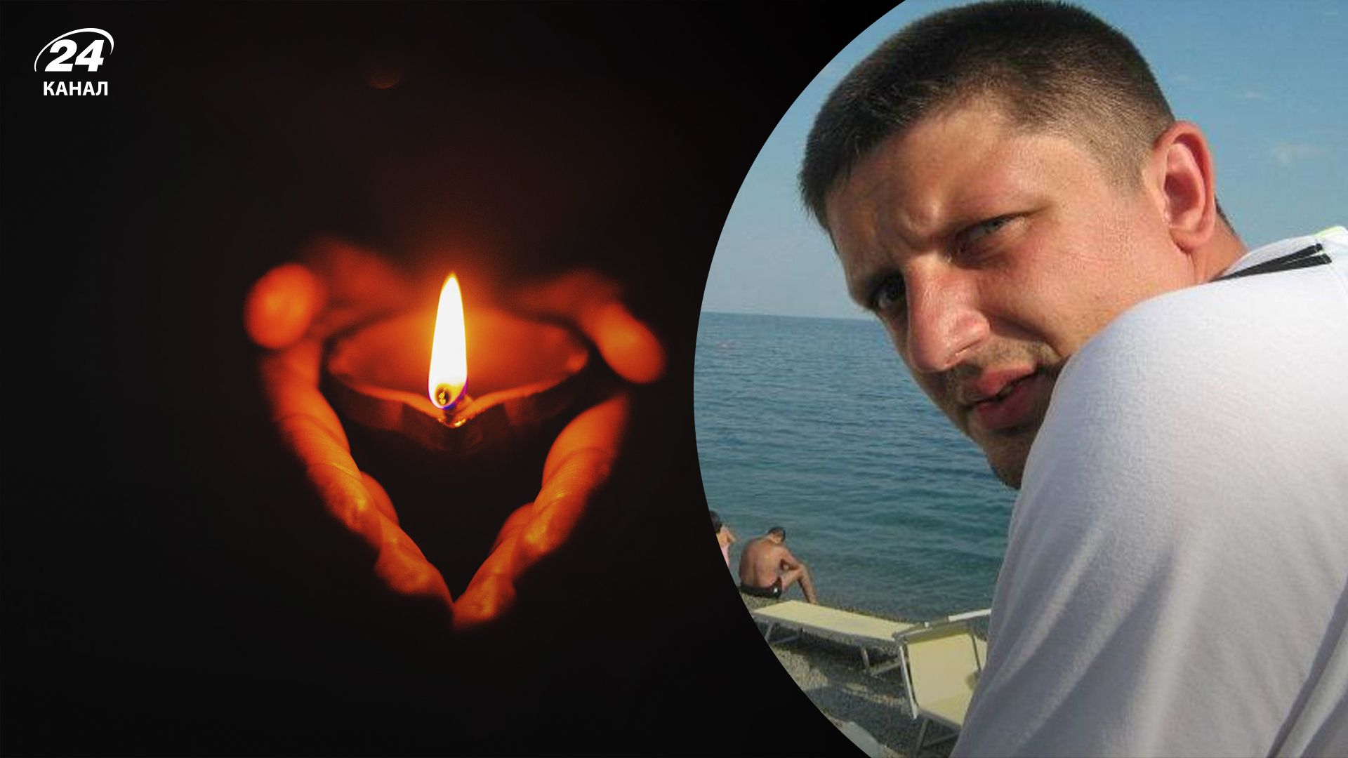 У бою проти росіян загинув ветеран, який захоплював Кабмін з гранатою У бою проти росіян загинув ветеран, який захоплював Кабмін з гранатою