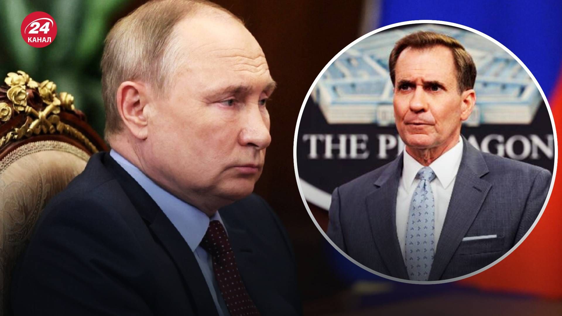 Хочет ли путин завершение войны - что говорят в США Хочет ли путин завершение войны - что говорят в США