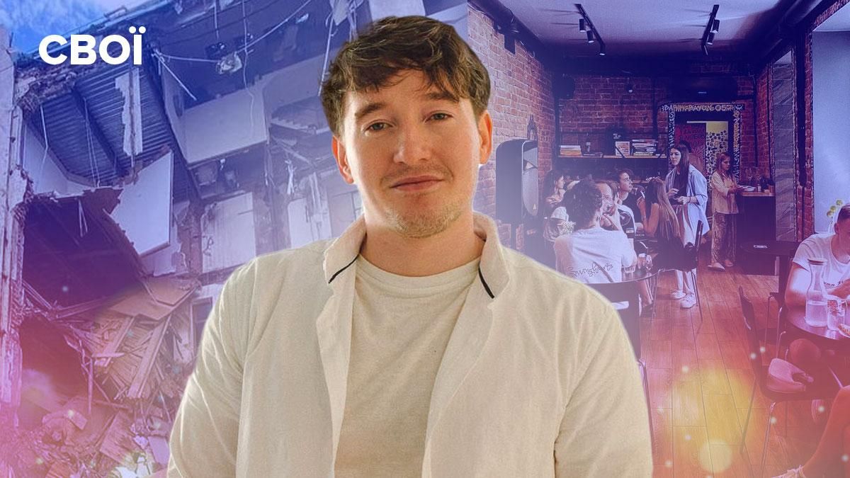 История Евгения Власюка – харьковчанина, открывшего бизнес во Львове История Евгения Власюка – харьковчанина, открывшего бизнес во Львове