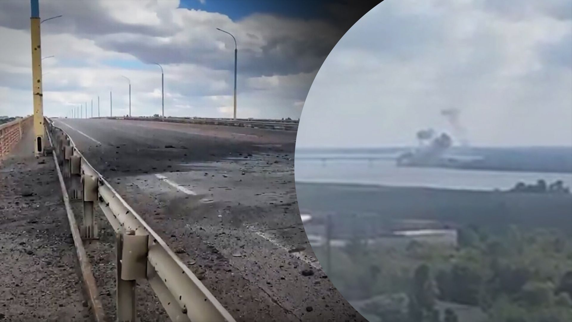 В Херсоне 04.09.2022 в районе Антоновского моста раздались взрывы В Херсоне 04.09.2022 в районе Антоновского моста раздались взрывы