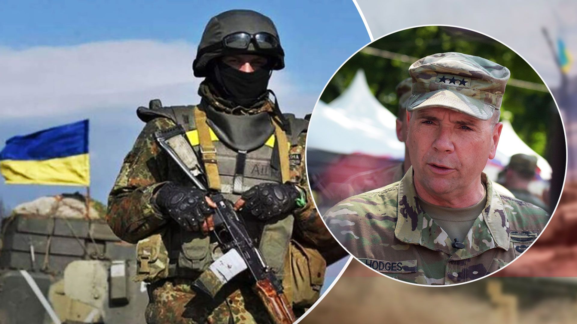 Наступ на Херсон - американський генерал розповів, чому важливий контрнаступ на Півдні - 24 Канал Наступ на Херсон - американський генерал розповів, чому важливий контрнаступ на Півдні - 24 Канал