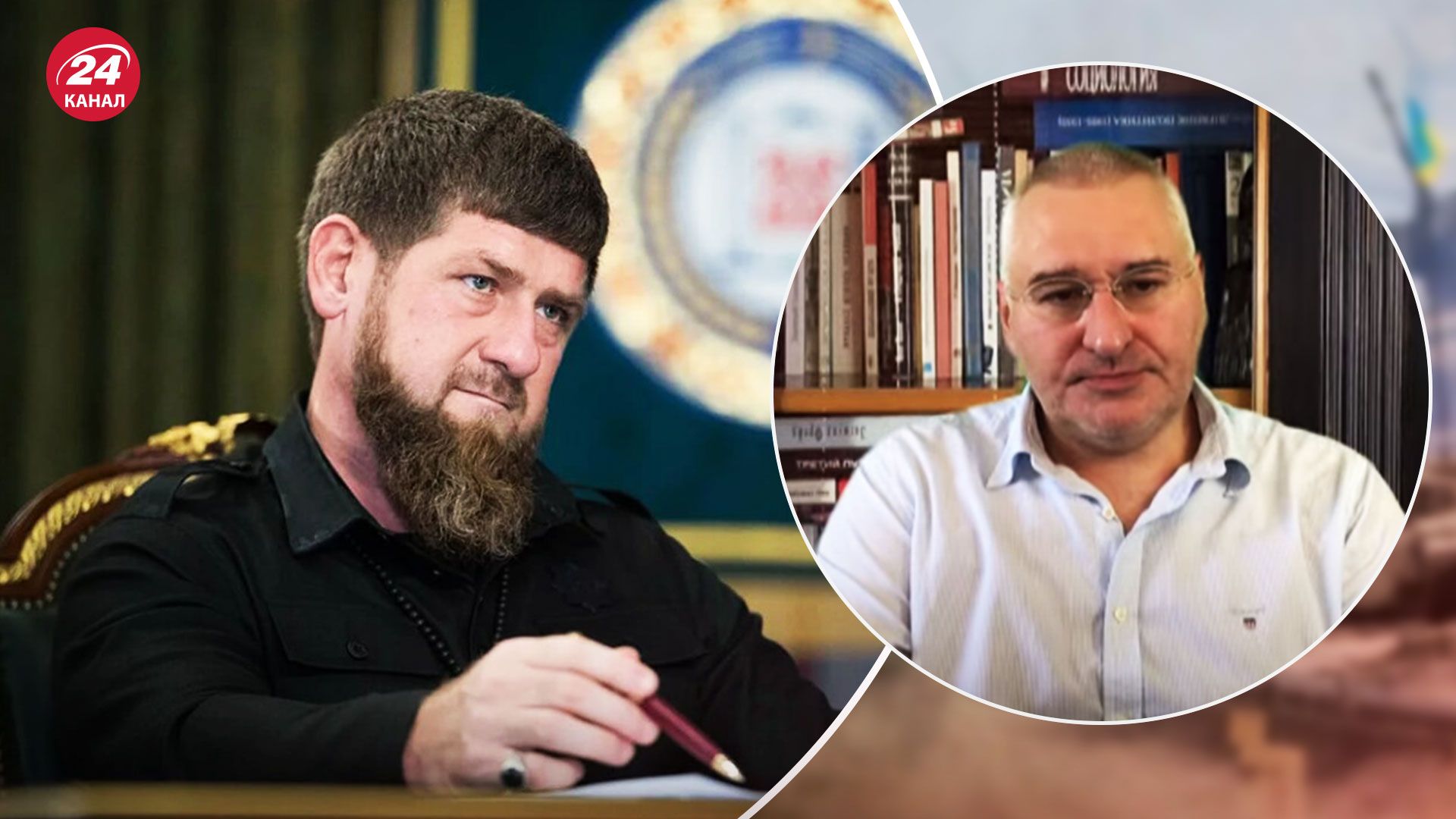 Заява Кадирова про відставку – Фейгін пояснив слова лідера Чечні - 24 Канал