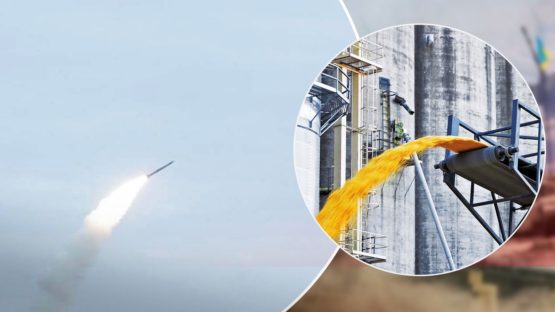 Обстрел Очакова сегодня - оккупанты разрушили элеватор с зерном в Очакове - 24 Канал Обстрел Очакова сегодня - оккупанты разрушили элеватор с зерном в Очакове - 24 Канал