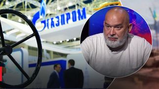 Зимний поход кремля – оставит ли россия Європу без газа: разговор с Михаилом Шейтельманом Зимний поход кремля – оставит ли россия Європу без газа: разговор с Михаилом Шейтельманом