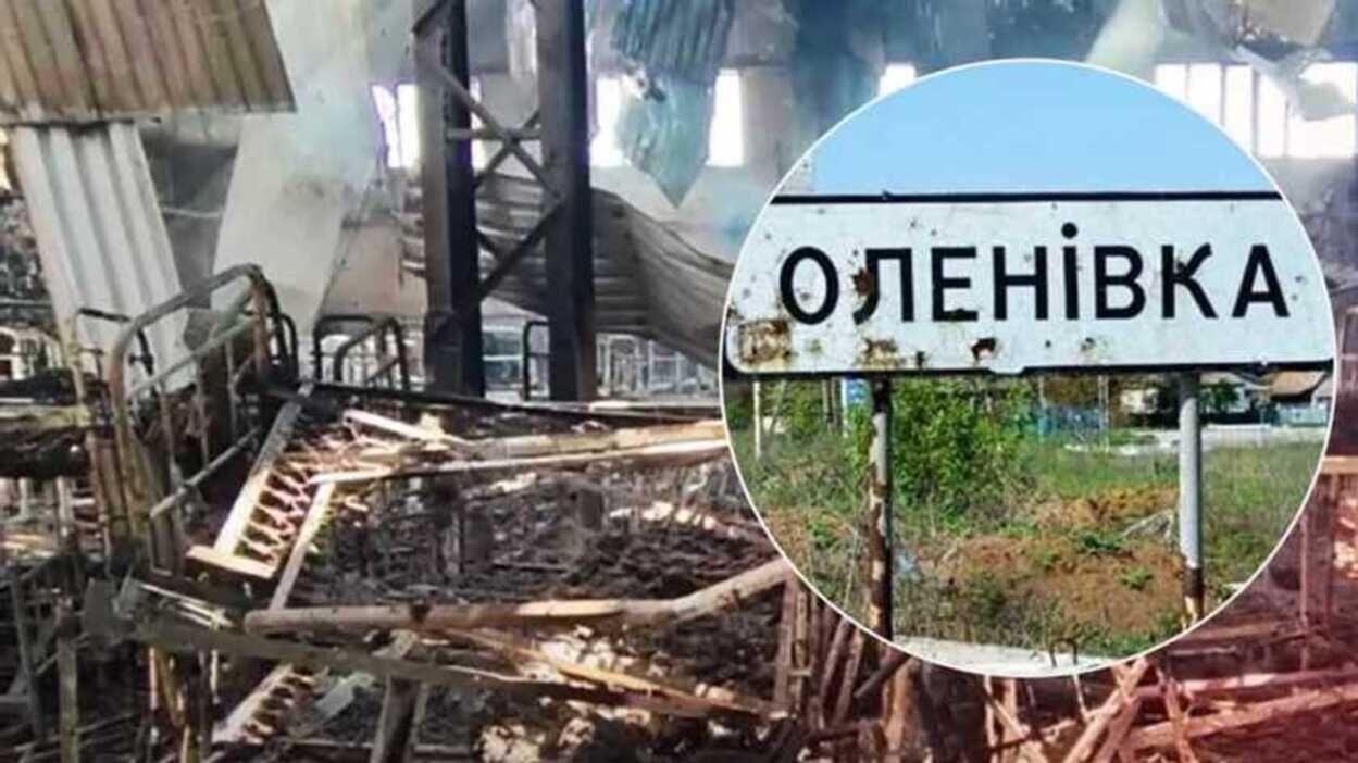 Теракт в Оленівці - Росія впустить місію ООН в Оленівку, коли прибере докази злочину - 24 Канал