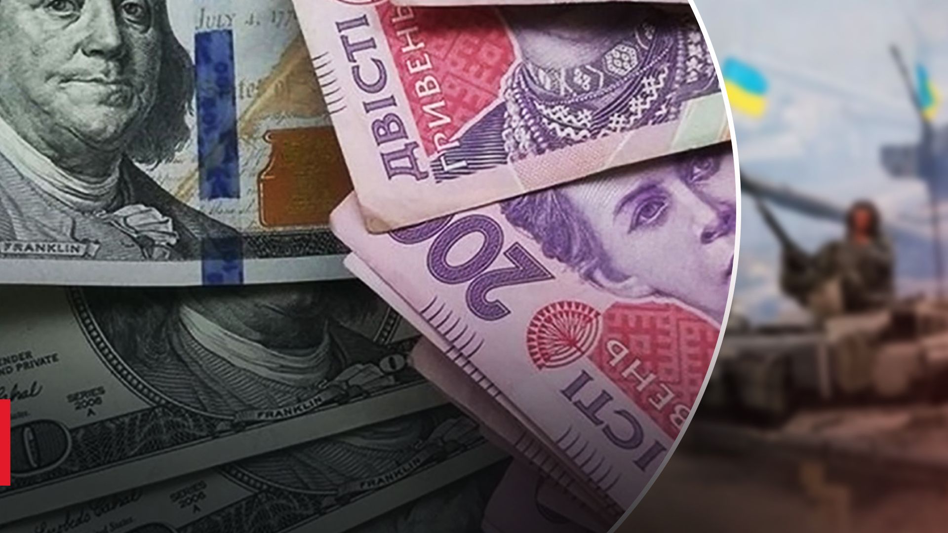 Каким будет курс доллара осенью Каким будет курс доллара осенью