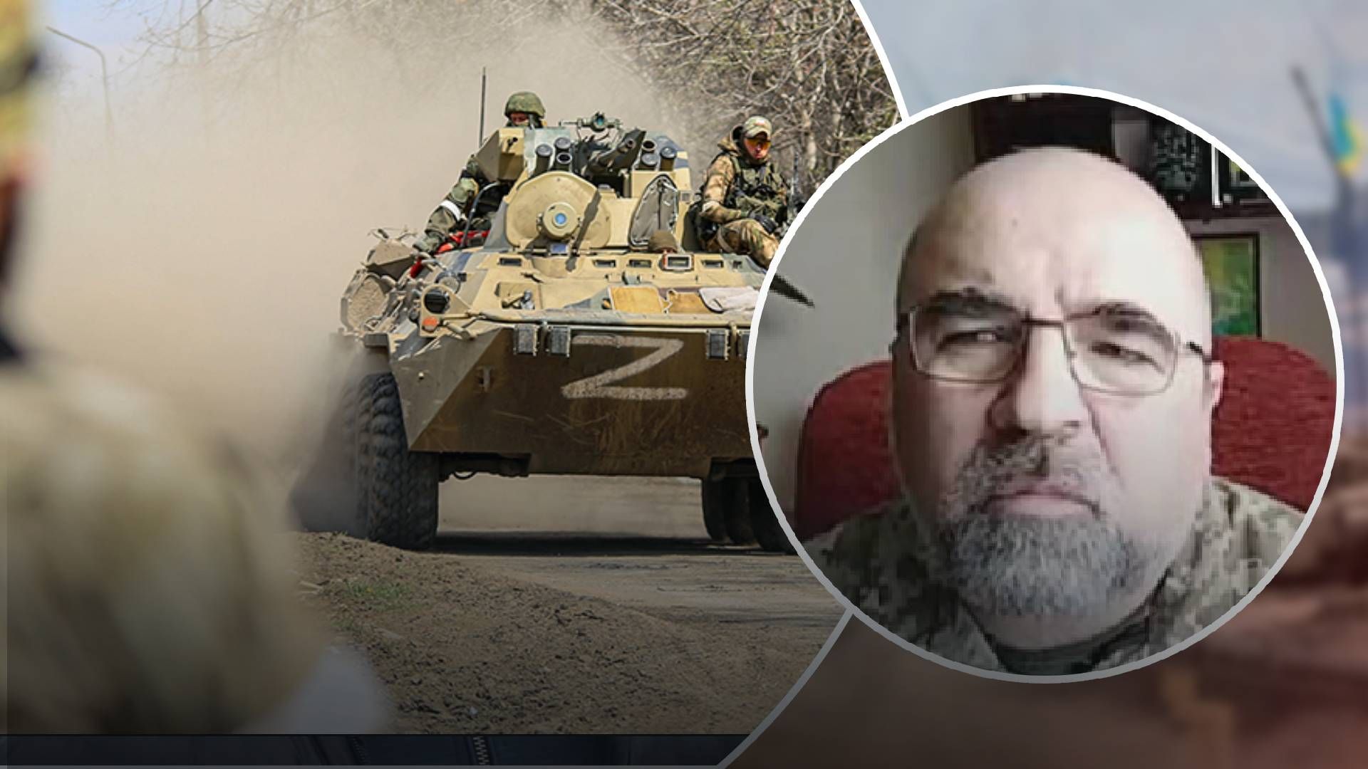 Чи зможуть росіяни наступати на Ізюмському напрямок - думка експерта - Новини України - 24 Канал Чи зможуть росіяни наступати на Ізюмському напрямок - думка експерта - Новини України - 24 Канал