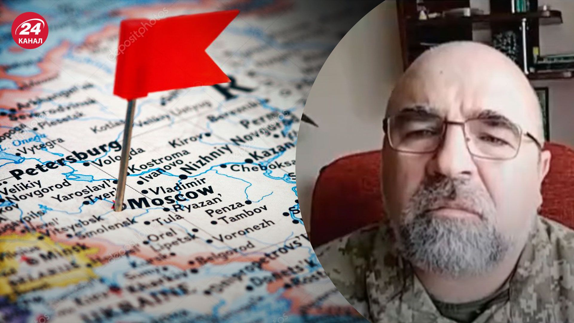 Чому Захід боїться розпаду Росії – пояснення експерта – 24 Канал Чому Захід боїться розпаду Росії – пояснення експерта – 24 Канал