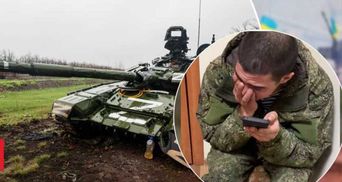 П'яний російський окупант жалівся рідним на величезні втрати у своєму підрозділі