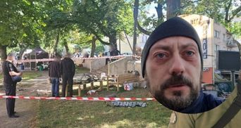 Это должно было быть мирное мероприятие с детскими активностями, – Чаус о взрыве на выставке оружия Это должно было быть мирное мероприятие с детскими активностями, – Чаус о взрыве на выставке оружия