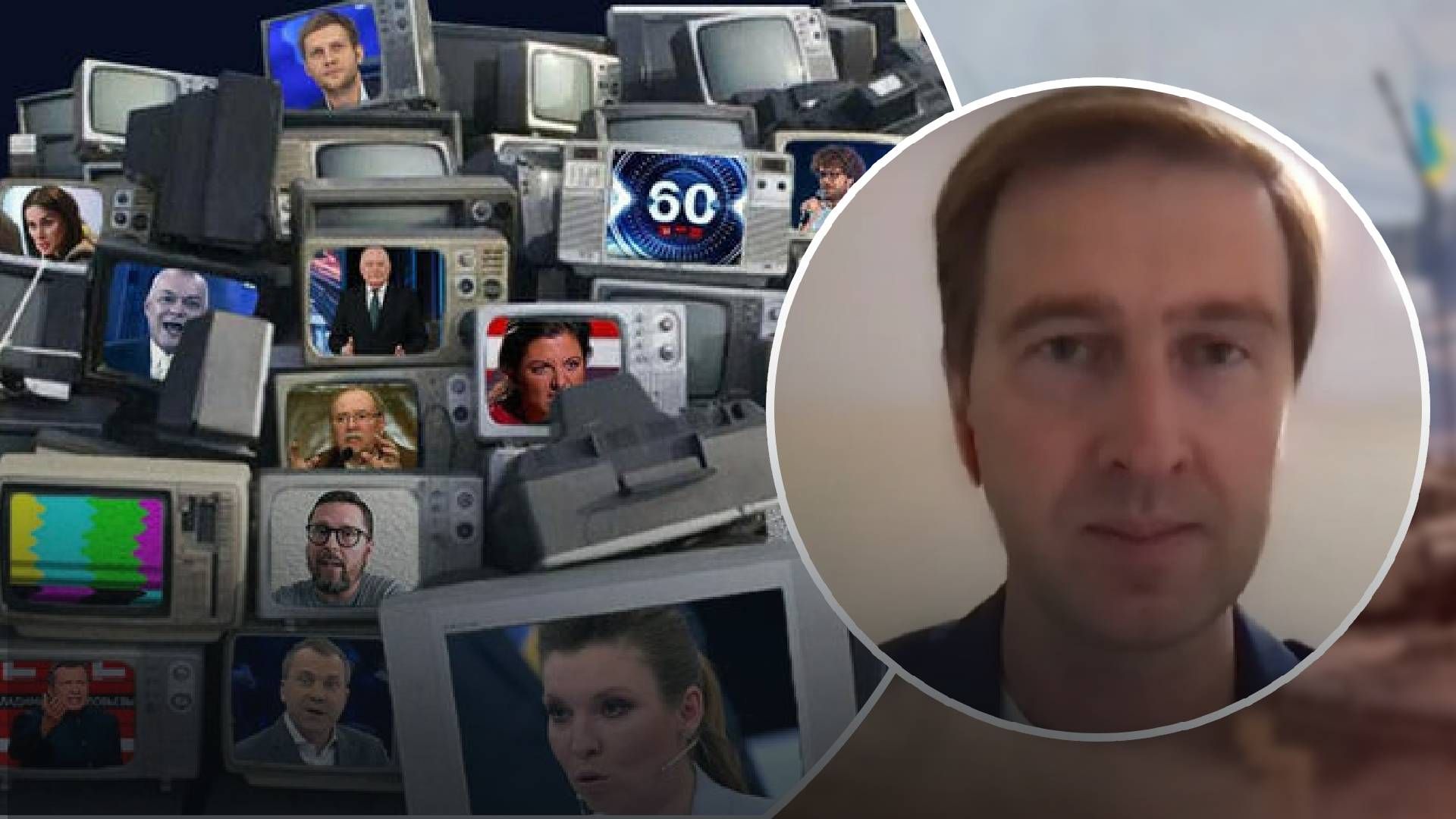 Режим тиші у Росії - до чого може призвести - думка ексспівробітника СБУ Режим тиші у Росії - до чого може призвести - думка ексспівробітника СБУ