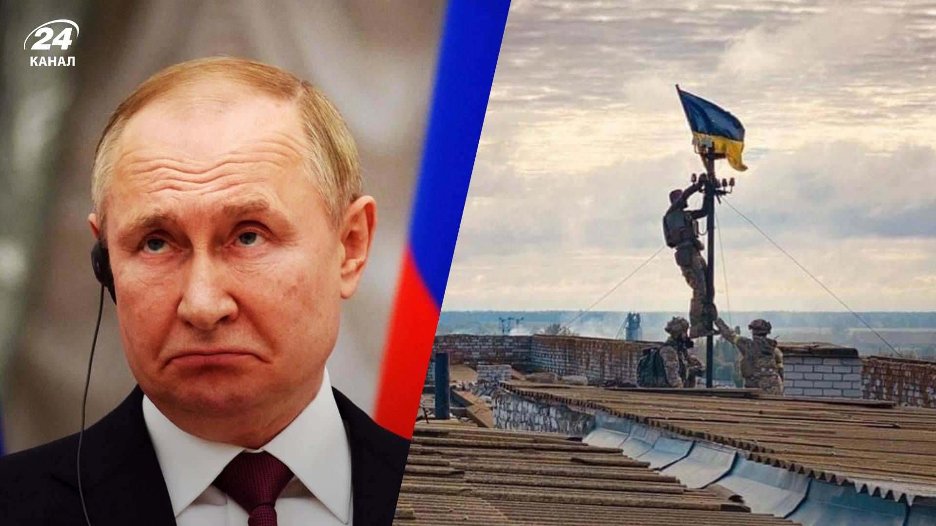 Чи готовий путін завершити війну в Україні Чи готовий путін завершити війну в Україні