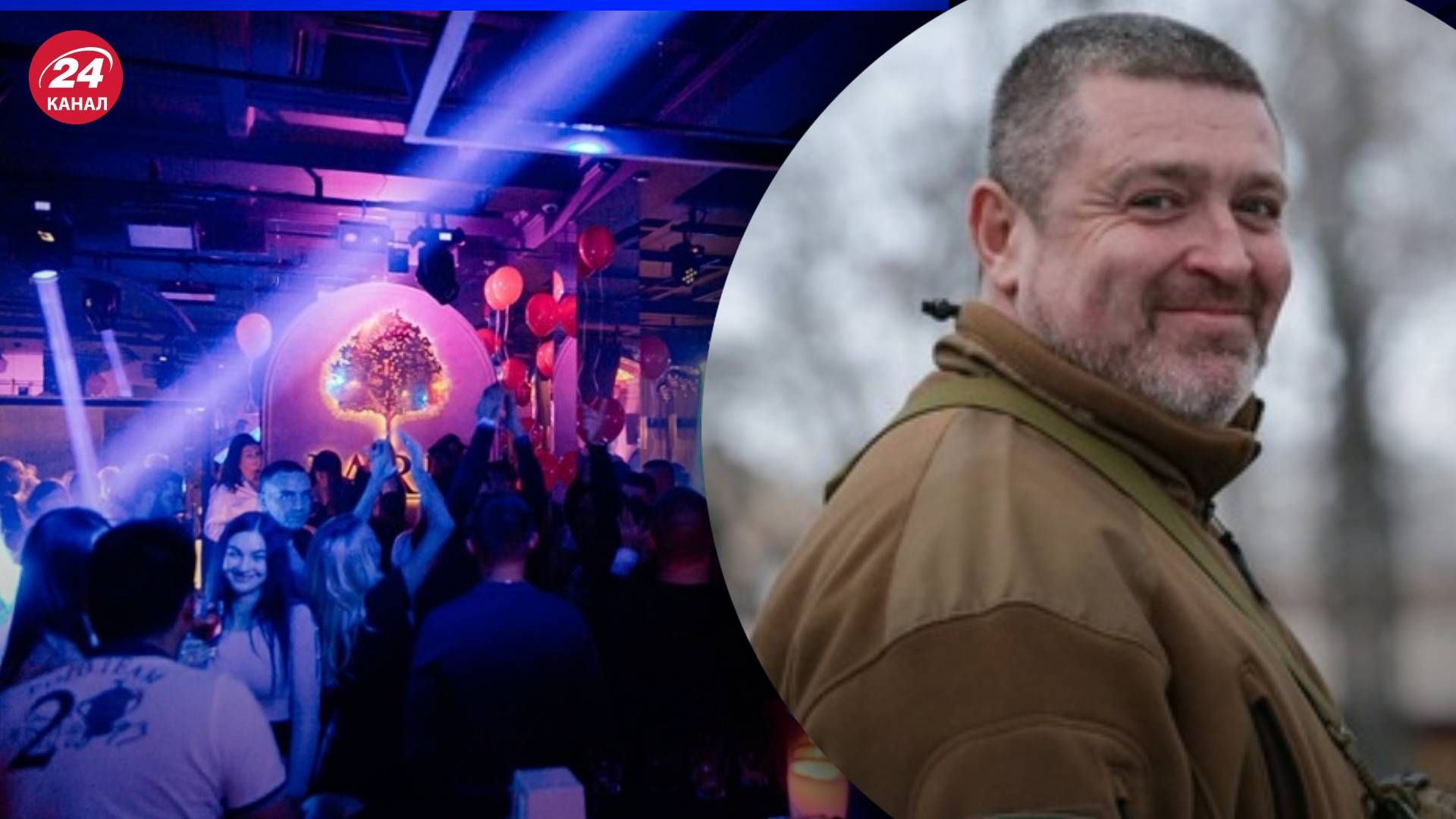 Братчук рассказал о работе ночных клубов Братчук рассказал о работе ночных клубов