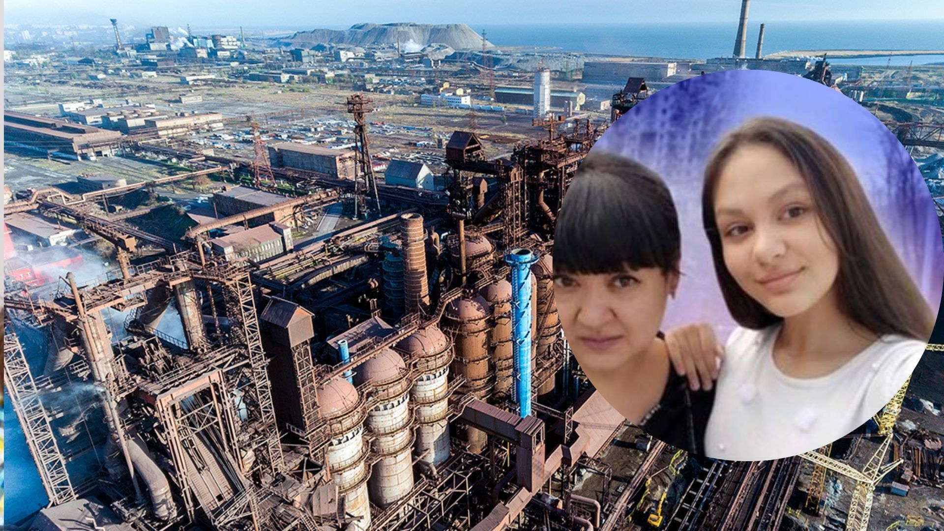 Муж переселенки из Мариуполя после боев за "Азовсталь" попал в руки врага Муж переселенки из Мариуполя после боев за "Азовсталь" попал в руки врага