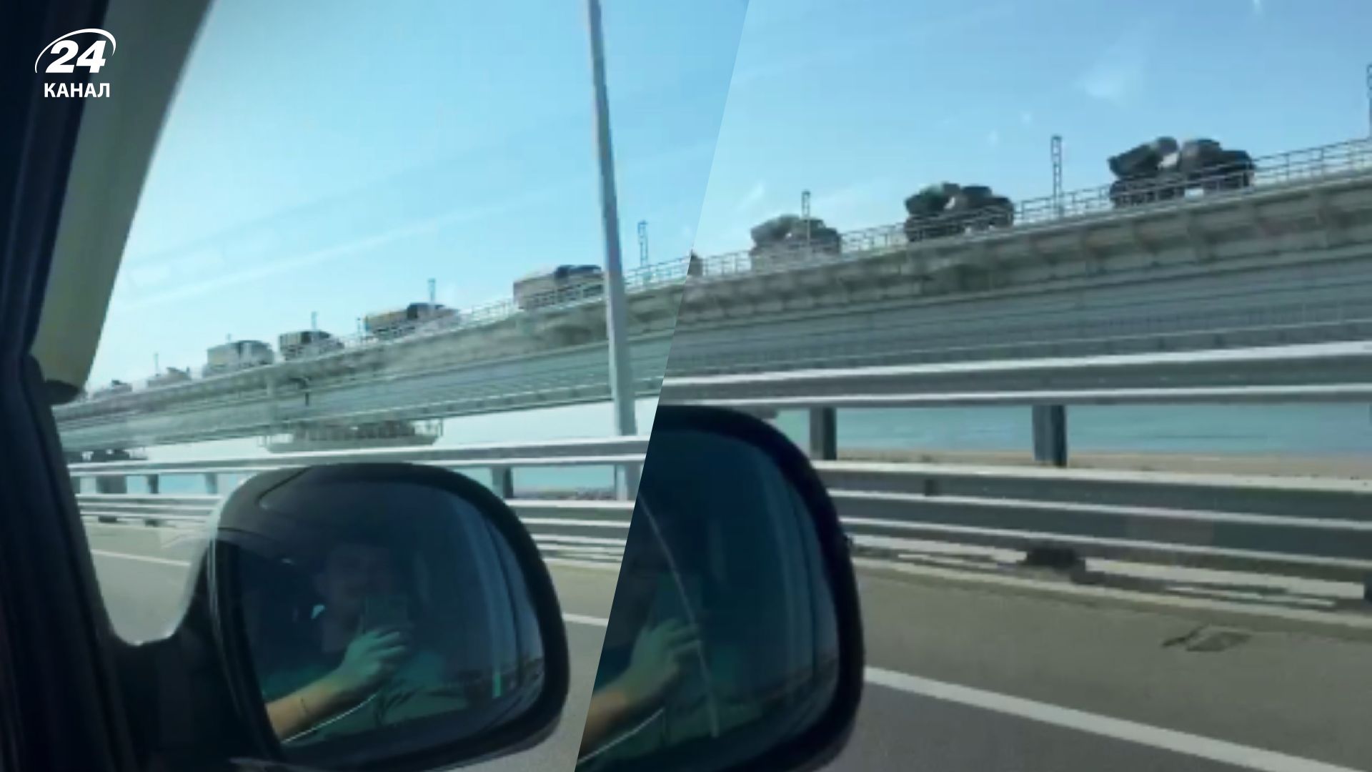 На крымском мосту фиксируют колонны вражеской техники, – СМИ На крымском мосту фиксируют колонны вражеской техники, – СМИ