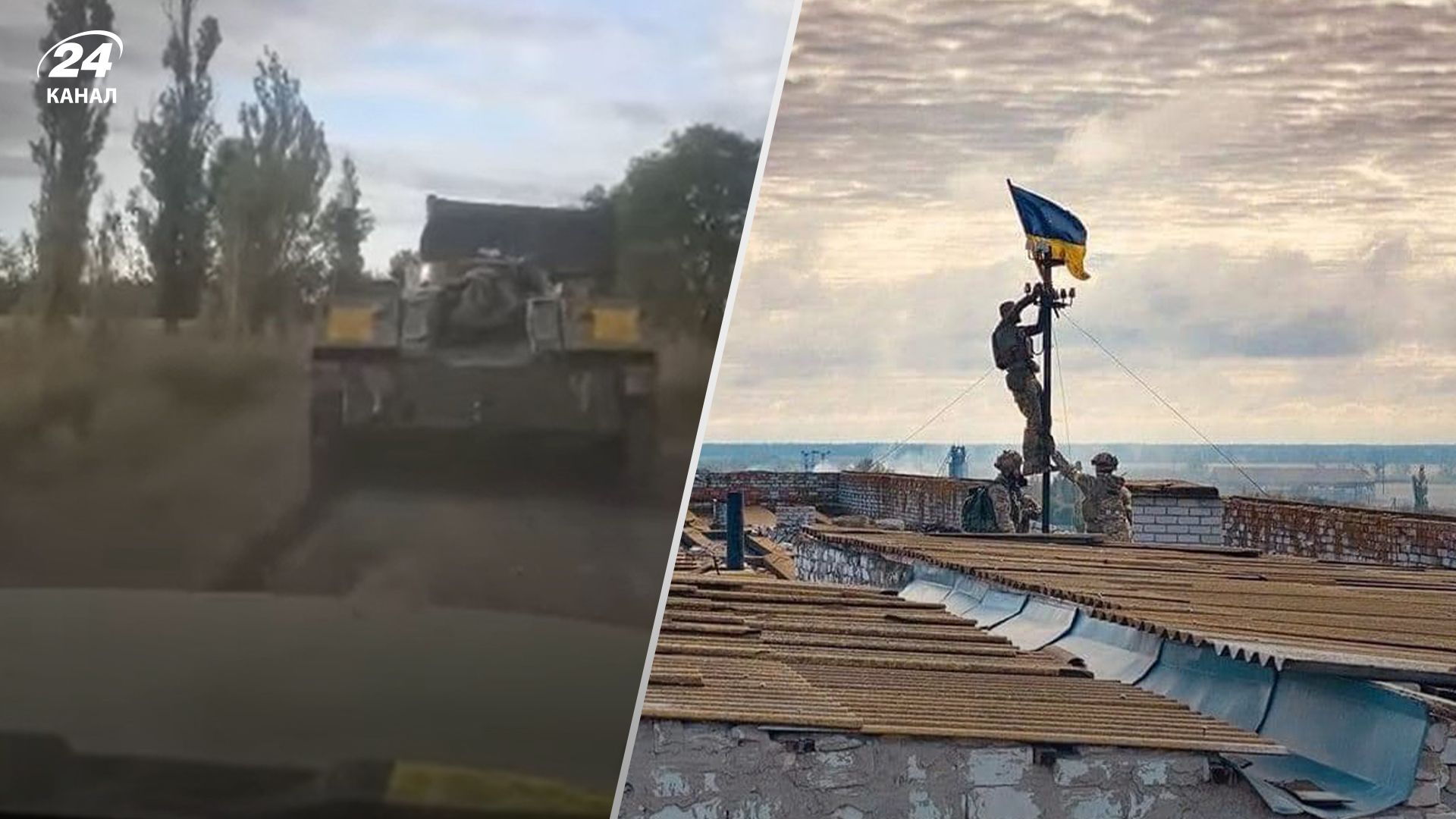 ВСУ показали эксклюзивные кадры из Высокополья: там удалось затрофеить вражескую технику - 24 Канал ВСУ показали эксклюзивные кадры из Высокополья: там удалось затрофеить вражескую технику - 24 Канал