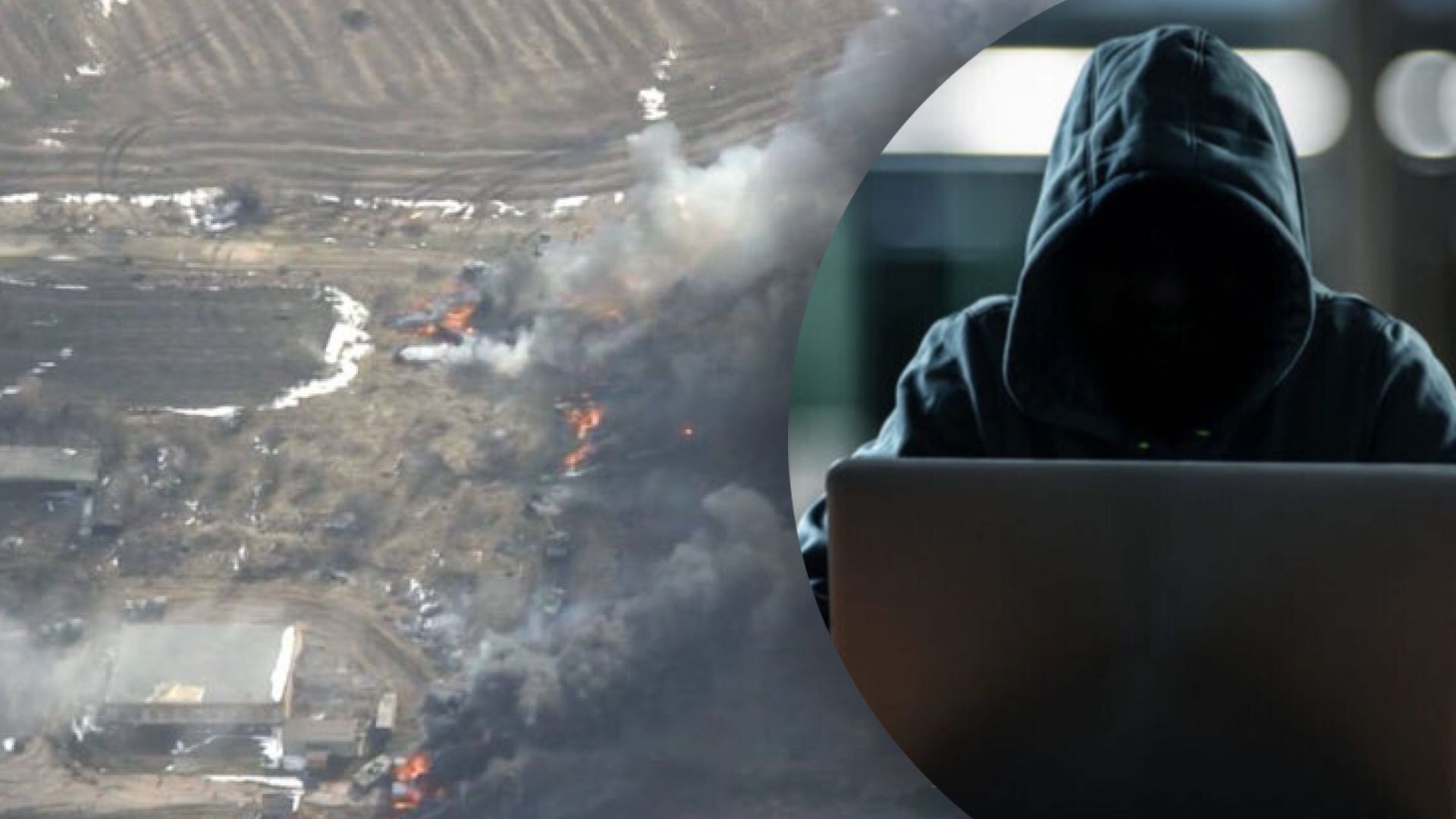 росіяни злили своє розміщення нашим хакерам росіяни злили своє розміщення нашим хакерам